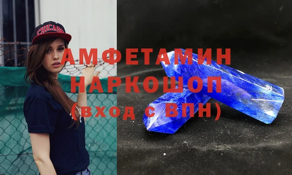 героин Балабаново